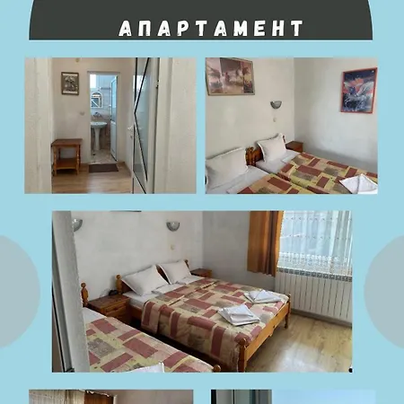 Prohlada Maison d'hôtes *