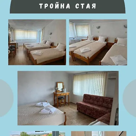 Pensionat Prohlada *